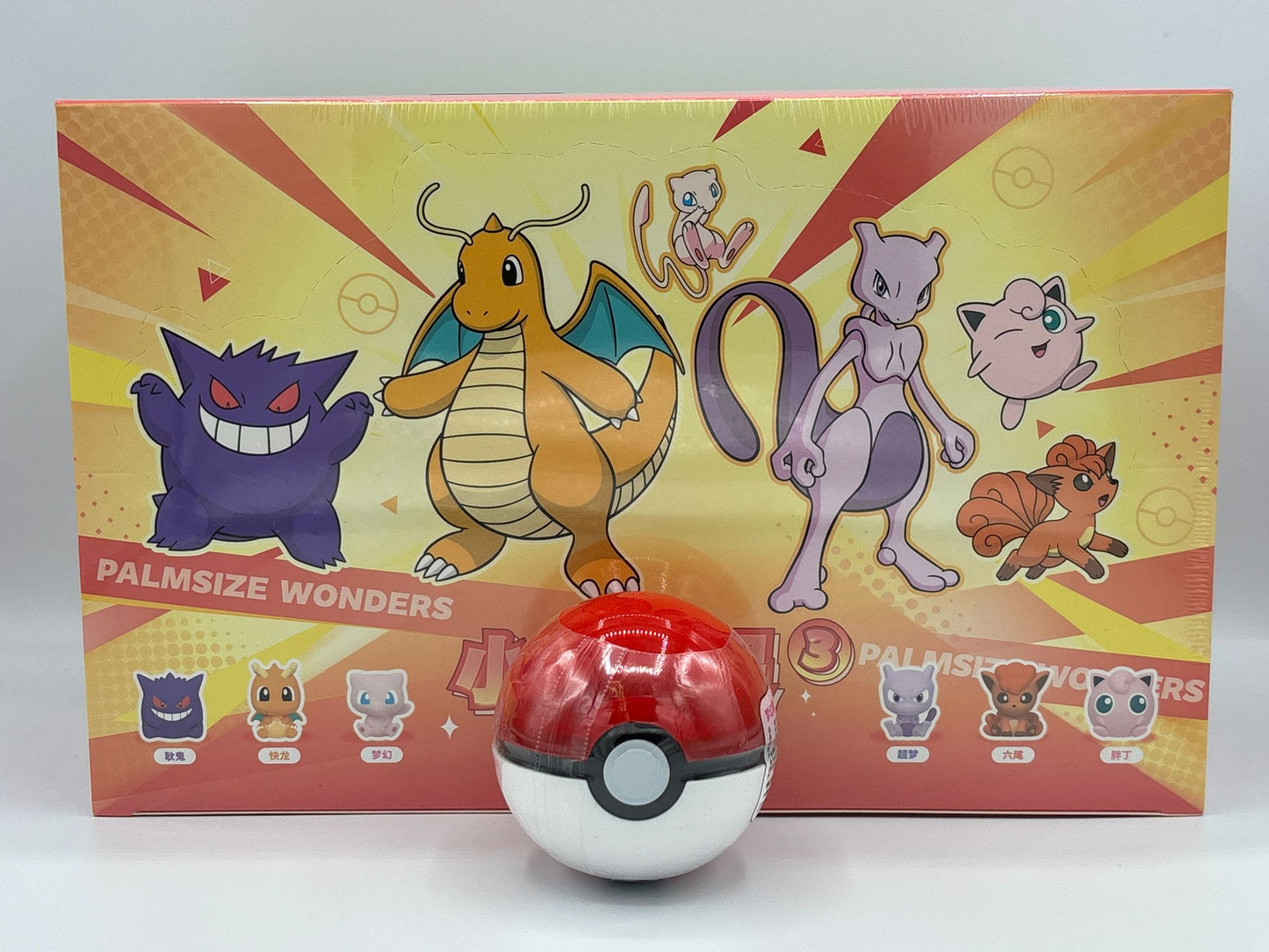 Pokémon Palmsize – Pokéball (Series 3)