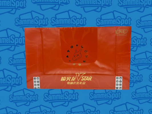 Pokémon – Glurak VSTAR Premium Box (Chinesisch)