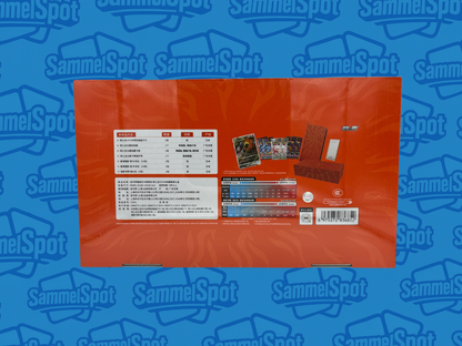 Pokémon – Glurak VSTAR Premium Box (Chinesisch)