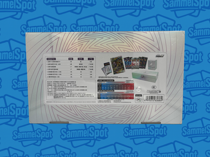 Pokémon – Mewtwo VSTAR Premium Box (Chinesisch)