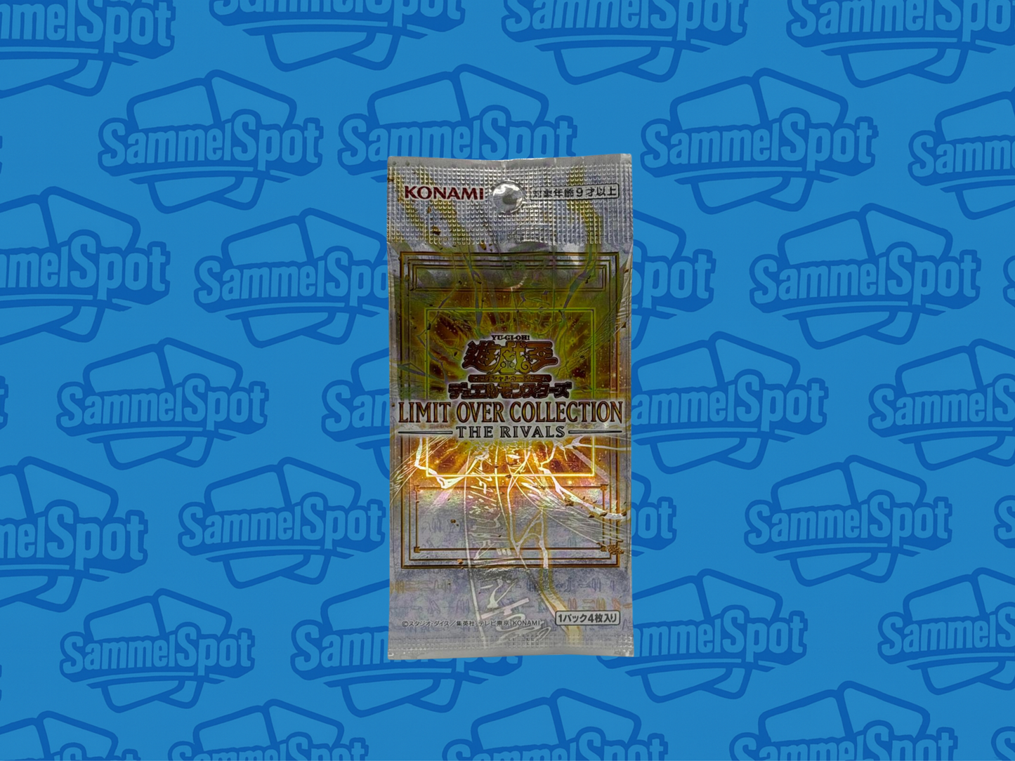 Yu-Gi-Oh! – Limit Over Collection: The Rivals (Japanisch)